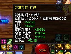 自慰型奶爸？4