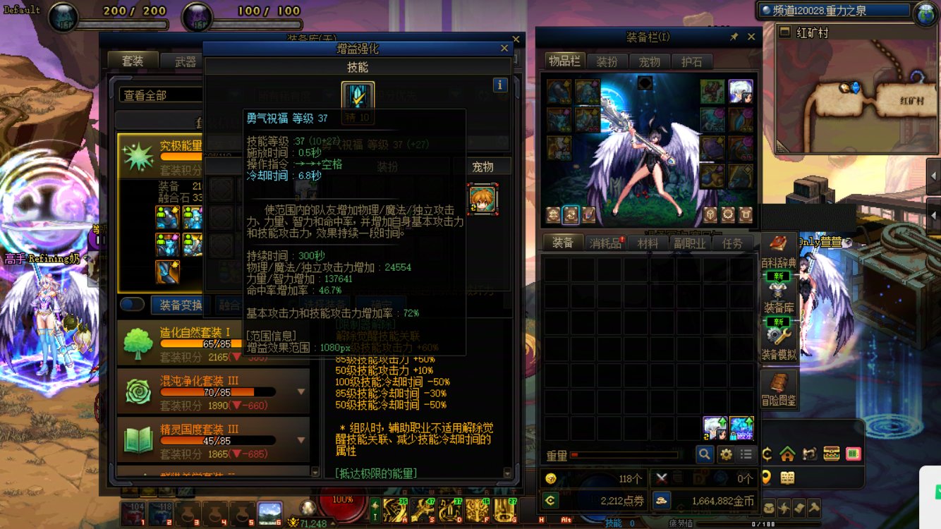 怎么莫名其妙少了900多奶量？1