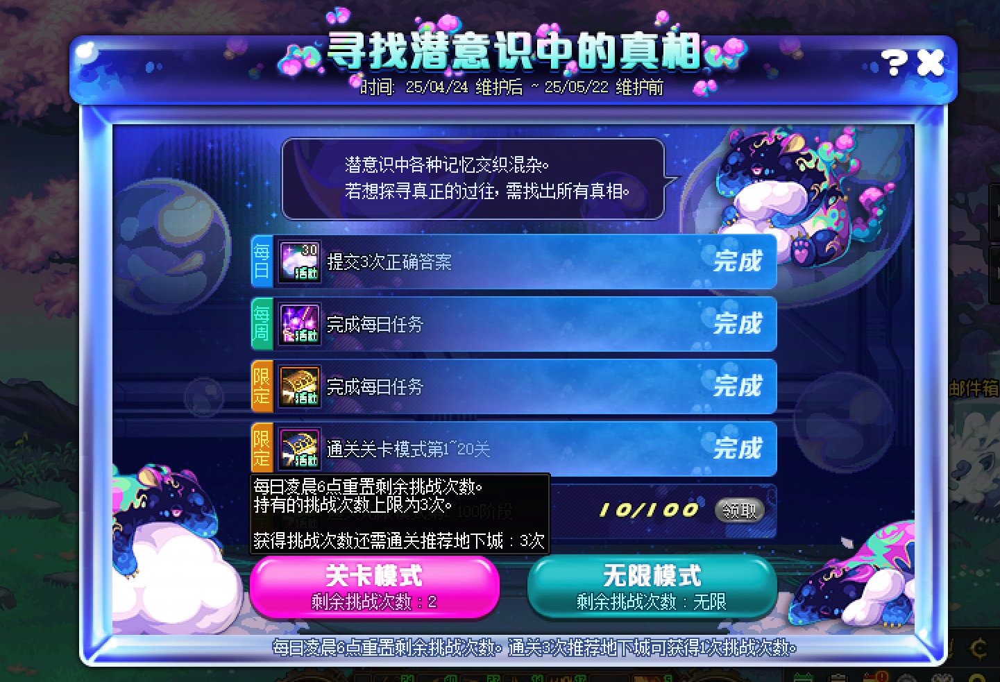给个图策划你自己看看，你这个活动多失败。1