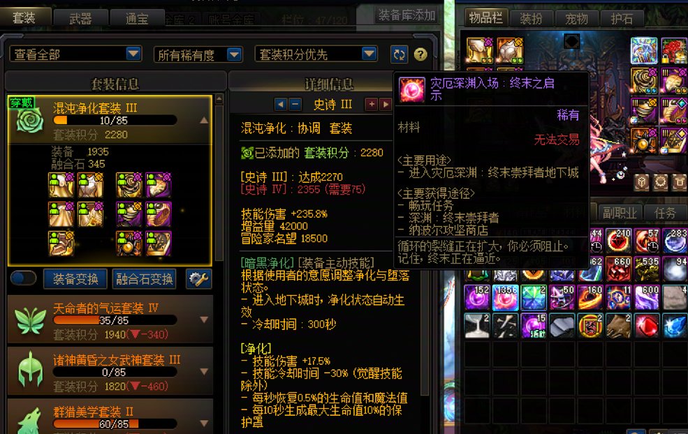 为什么弓箭手这个角色这么黑1
