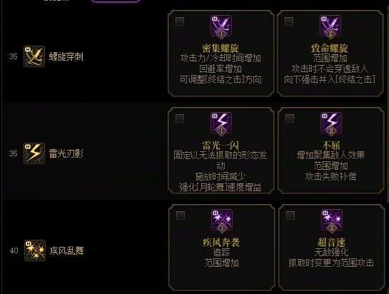 【杂谈】几家欢喜几家愁？谈谈VP系统1