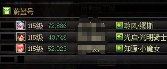 噩梦循环上线当周的组队生态环境调查2