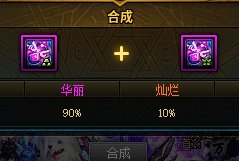 这个铁矿奖励真的幽默完了1