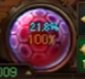 【前瞻：协战师】新时代的高科技奶！协战师已知信息分析9