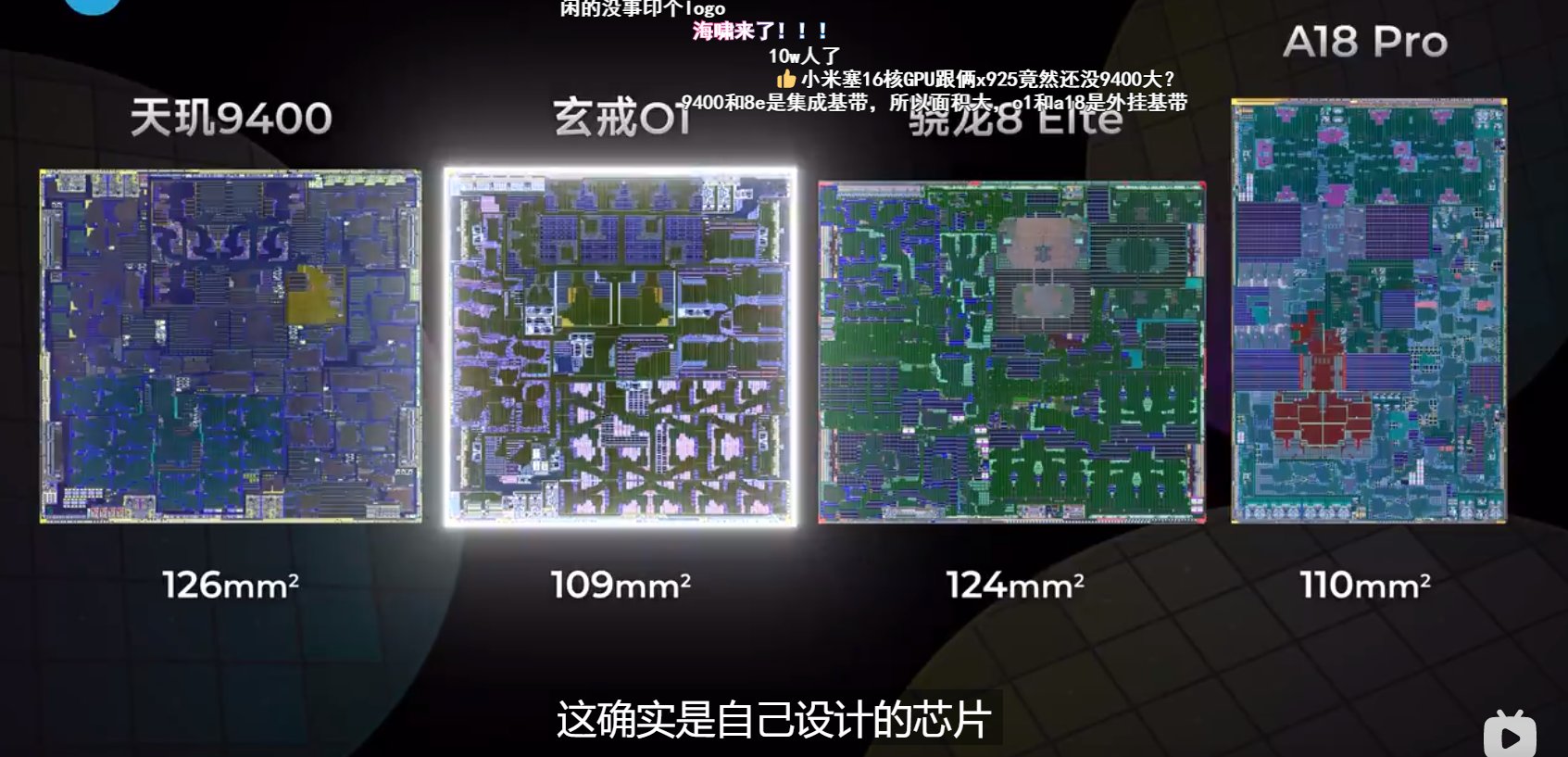 起码是自己设计的 挺好1