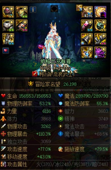 刚回归 请大佬解惑3