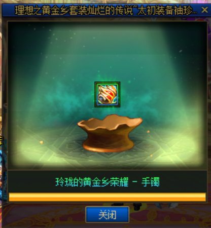 赤红铁矿 yyds！1