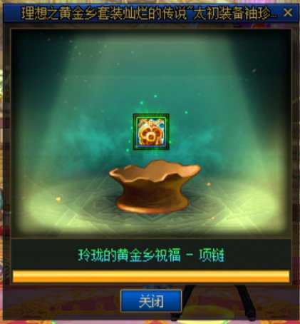 赤红铁矿 yyds！2