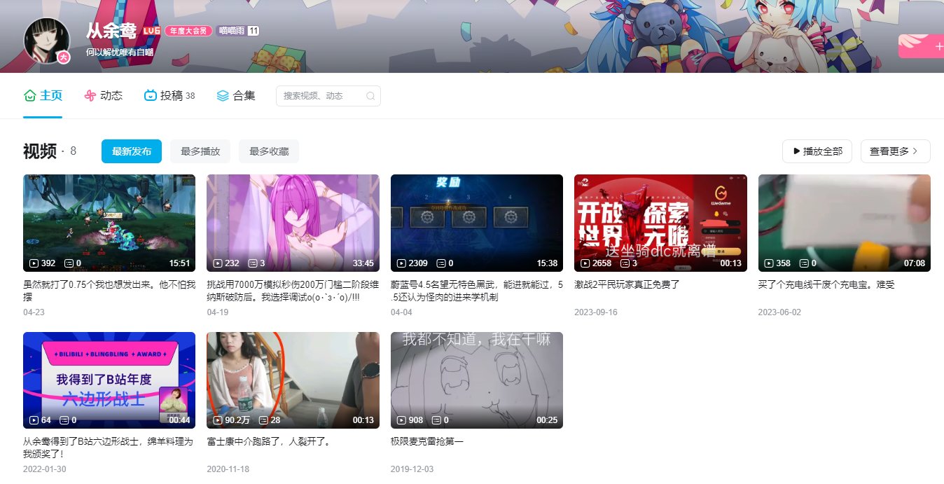 越是蛇皮越喜欢打奶碟，蛇皮C们什么时候能认清自己1