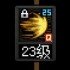 混沌魔灵为什么召唤流没办法玩的原因9