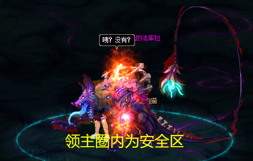 【攻略：赤红铁矿】在小小的神界里挖呀挖呀挖！赤红铁矿全怪物重点机制详解39