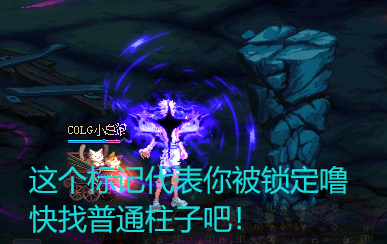 【攻略：赤红铁矿】在小小的神界里挖呀挖呀挖！赤红铁矿全怪物重点机制详解24