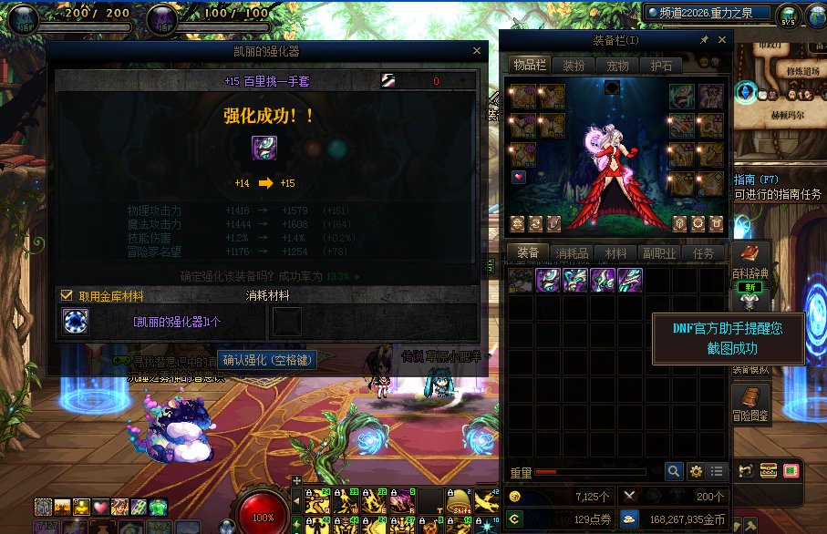 非洲人是真的！1