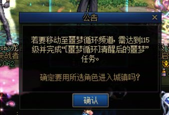 我只不过没接任务，凭什么让我坐牢60s1