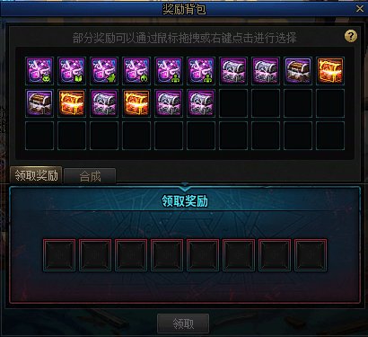 【攻略：深渊门票】深渊不够刷？深渊票获取指南帮你忙！(5.22更新)21