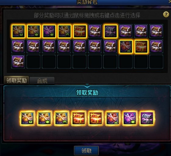 这赤红铁矿罐子它是真出货啊1