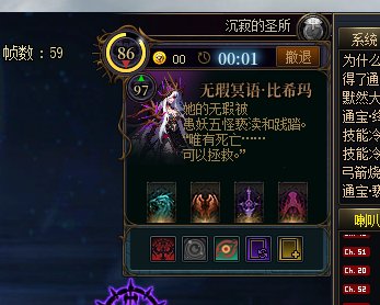 5月22日，今日份的乐子1