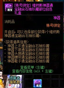 别说，有时候竞拍真能捡漏1