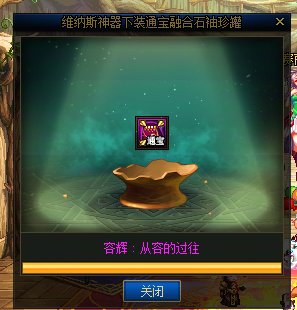 别说，有时候竞拍真能捡漏2