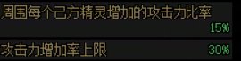 韩策:为什么我在VP中给了召唤一些性能补充，玩家依然不高兴?24