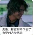 韩策:为什么我在VP中给了召唤一些性能补充，玩家依然不高兴?23