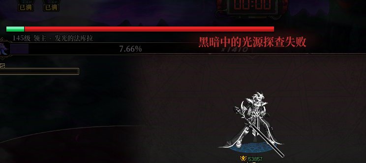 我是菜逼1