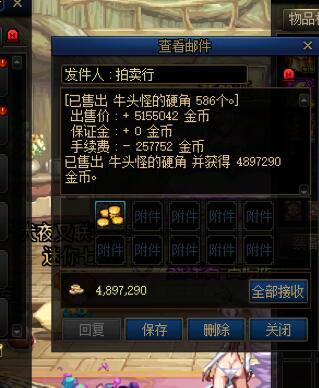 不懂就问为啥这老材料这么贵2