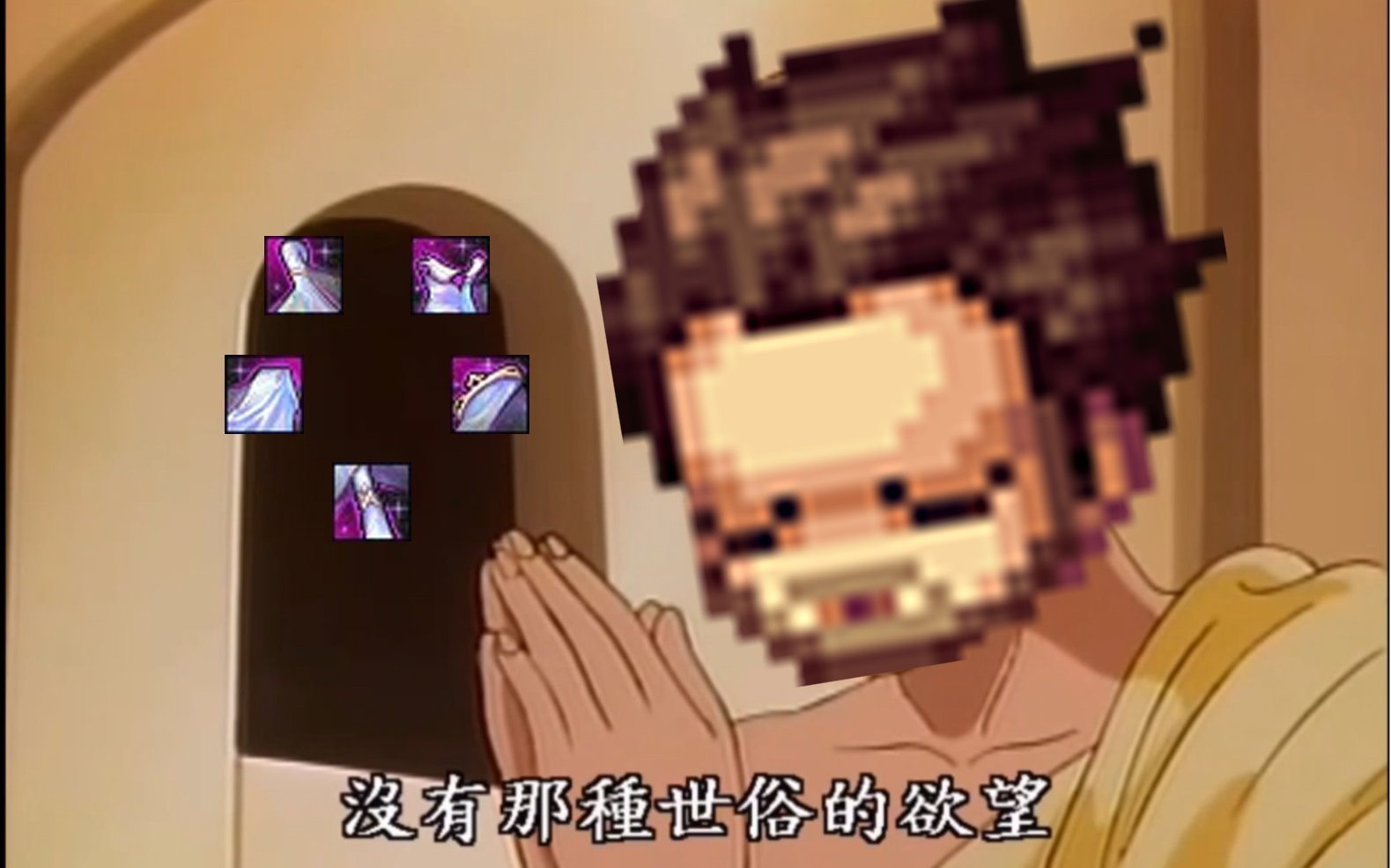 【概率监测站】没有那种世俗的欲望？维纳斯/纳波尔通宝贴膜掉率测试2