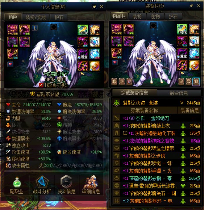 服了，这么能爆啊？1