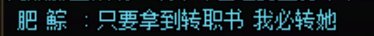 她仿佛下定了某种决心1
