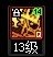 混沌魔灵为什么召唤流没办法玩的原因14