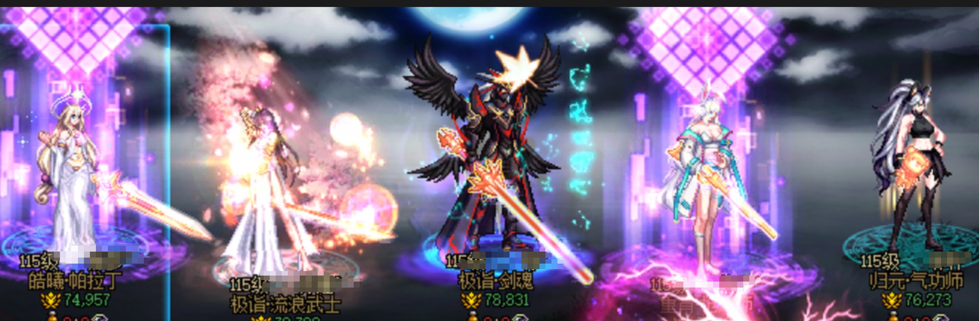 几发就上了15 (*^▽^*)3