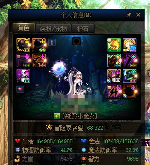 策划，我特么是哪里得罪了你还是怎么的？1