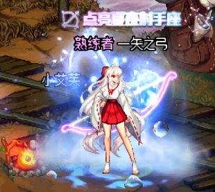 桔梗时装改散搭2