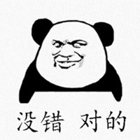 爽，太爽了！总算惩戒了狗骗子3