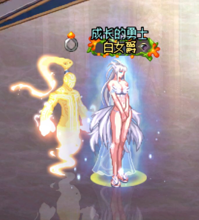 【暖暖】女枪45