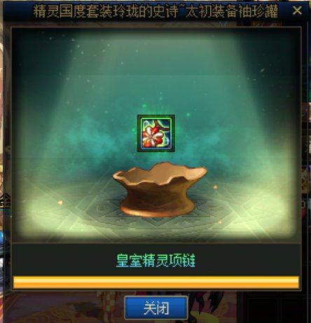 铁矿不得不刷了1