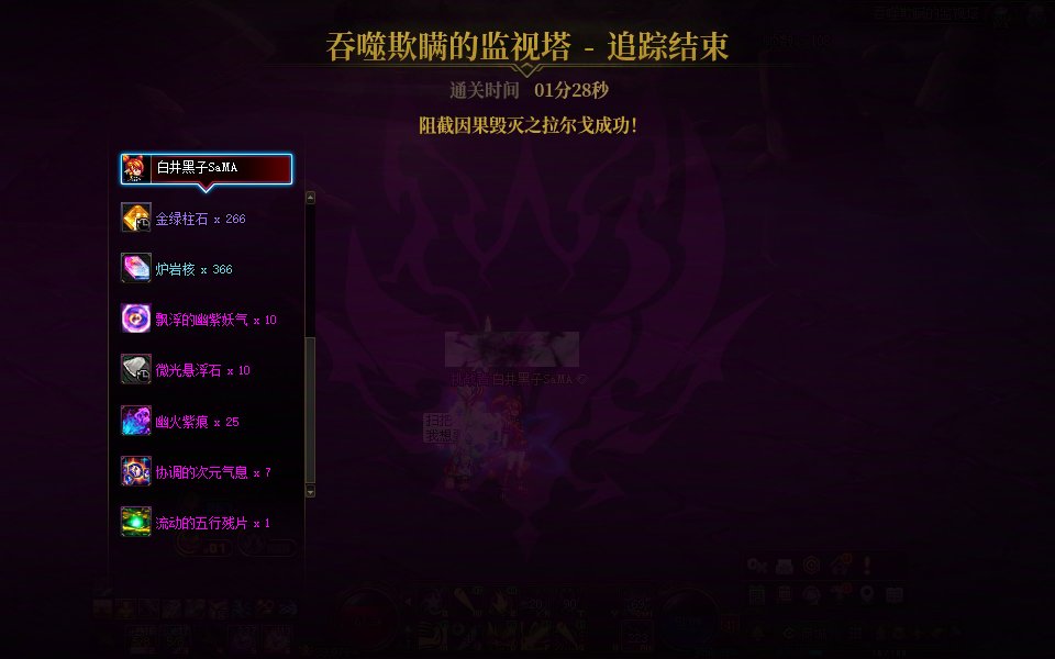 幽暗岛不是只有一人和四人血量吗1