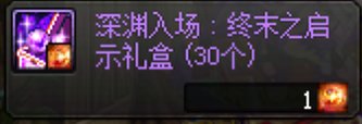 简评一下噩梦循环4
