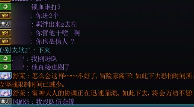 都2025年了，怎么还有这种傻卵2