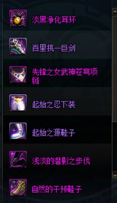 不是哥们，周四更新给我周本团本的爆率直接删了？4