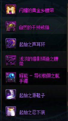 不是哥们，周四更新给我周本团本的爆率直接删了？8