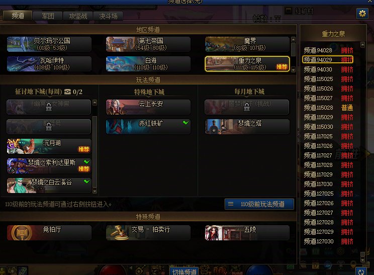 幽默幸运签2