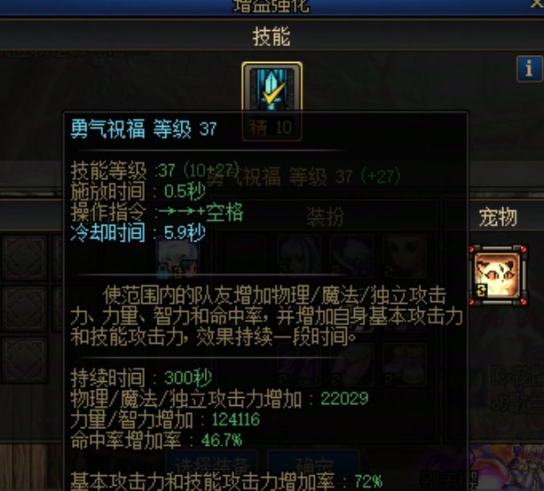 关于四个奶的奶量对比1