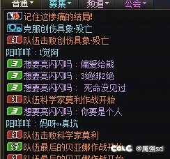 早上6点的纳波尔奇遇2