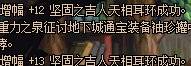 果然不抱希望就不会失望1