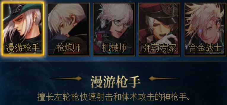 【0521】【杂谈】浅谈vp系统-男漫游1