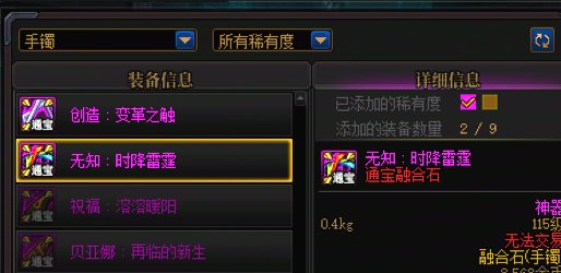 太恶心了，实在恶心1