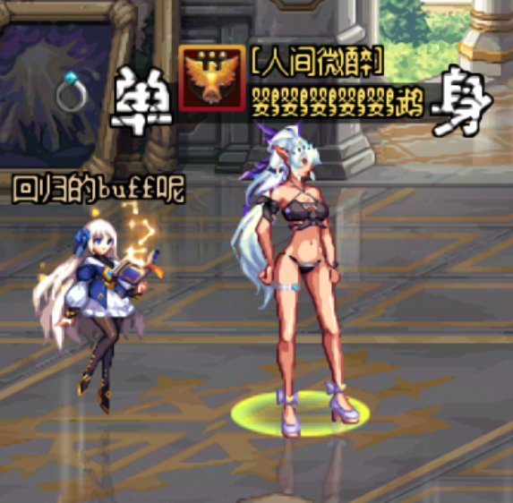 求一个鹦鹉的暖暖1