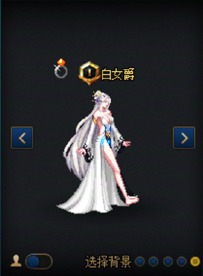 【暖暖】女枪12